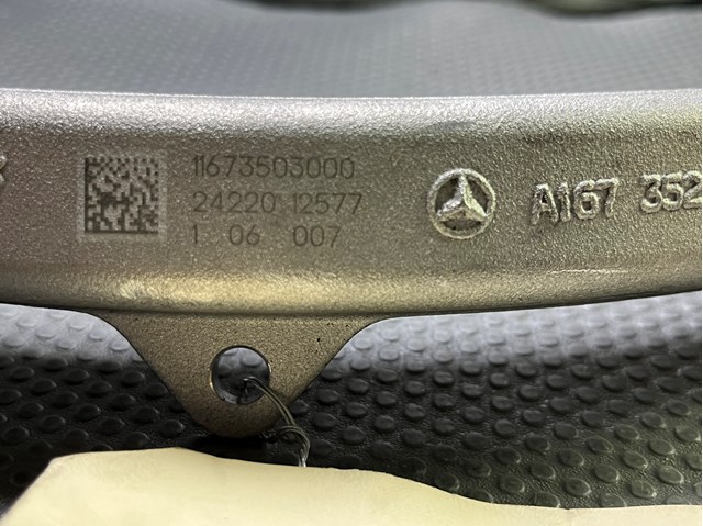 Рычаг (тяга) задней подвески продольный нижний правый Mercedes A1673503000 цена, от 102.61 USD