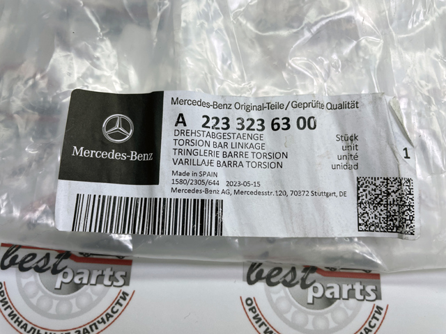 Линк стабилизатора, переднего, левый Mercedes 2233236300 цена, от 163.05 USD