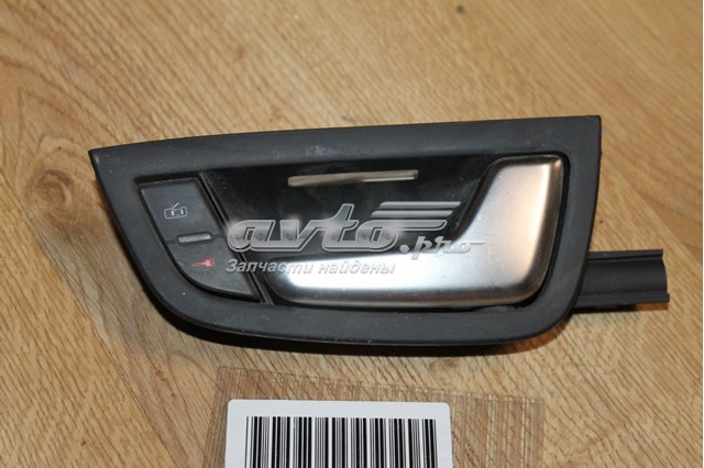 4E0837020 VAG 