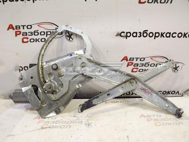  Opel 90520246