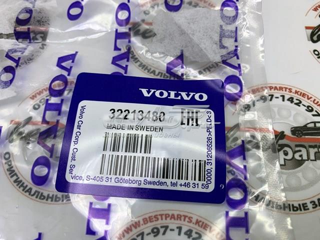 Прокладка EGR-клапана рециркуляции Volvo 32213480 цена, от 32.80 USD