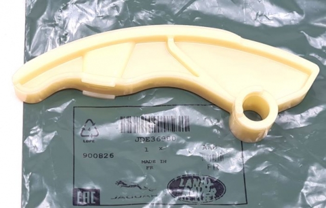 JDE36980 Jaguar Башмаки цепи ГРМ