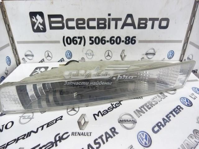 8200007033 Renault (RVI) 