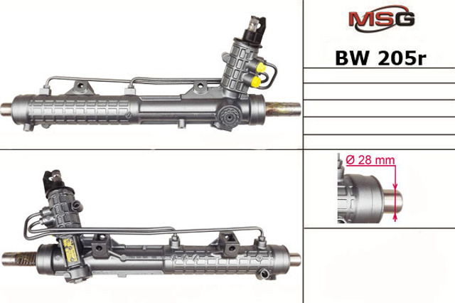BW205R MSG Rebuilding Управление рулевое в сборе
