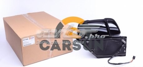 Наружное зеркало правое Autotechteile 5030098 цена, от 27.81 USD