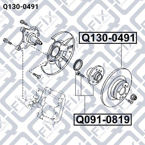 Задняя ступица Q1300491 Q-fix