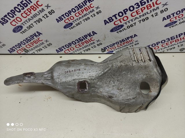  Ford CM519N454DB цена, от 25.34 USD