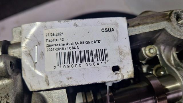 Купить CSUA VAG Двигатель голый