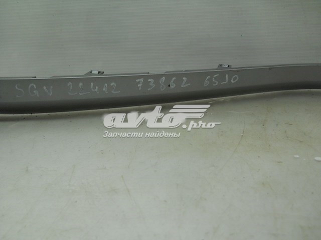  Suzuki 7386265J0 цена, от 12.82 USD