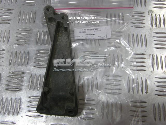  Mercedes A6110980829