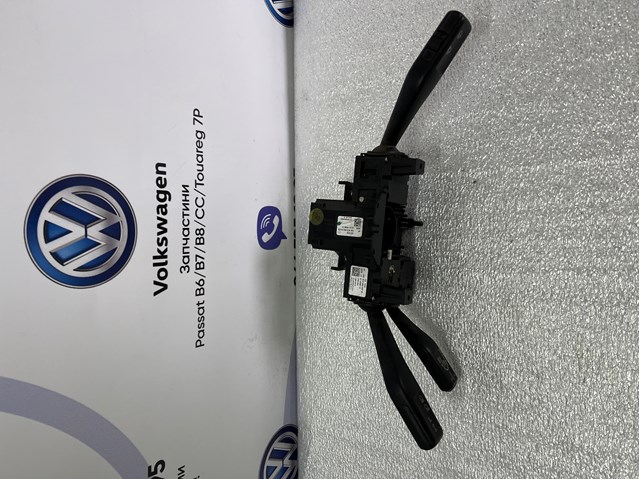  3C5953507B VAG
