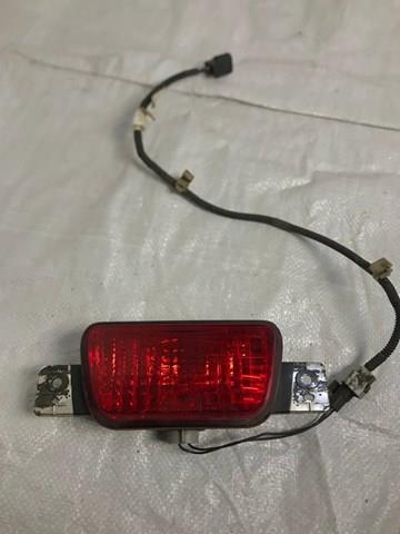 8337A062 Mitsubishi фонарь заднего бампера
