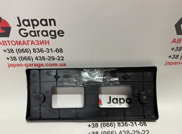  962109UF0A Nissan/Infiniti