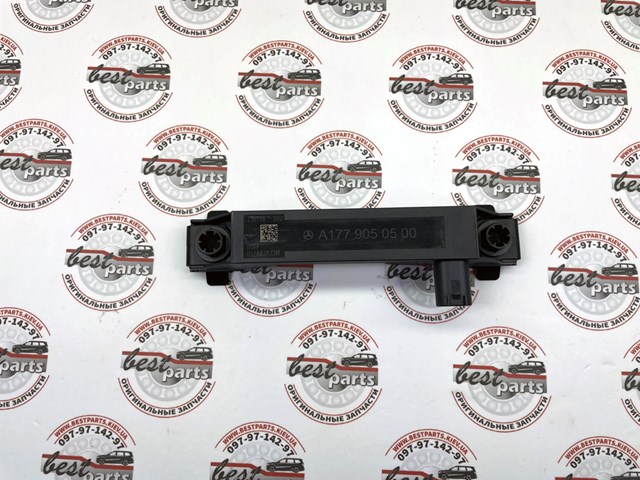  Mercedes 1779050001 цена, от 93.45 USD