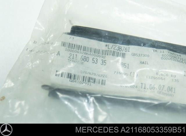  Mercedes A2116805335 цена, от 6.36 USD