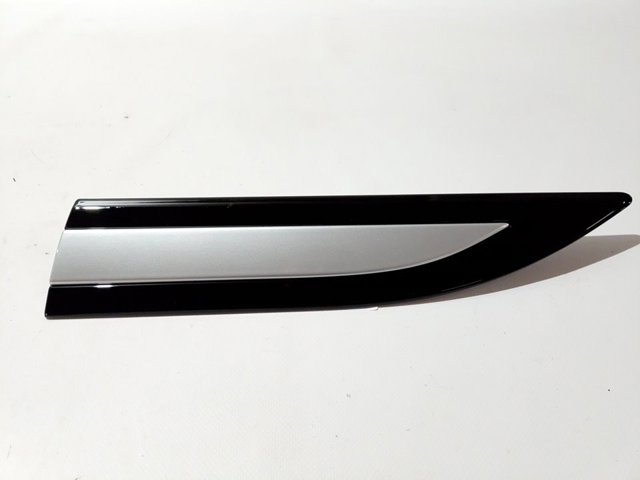 Land Rover LR114461 цена, от 63.49 USD