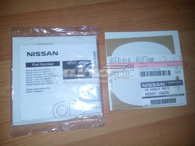 KE5371KA00 Nissan/Infiniti 