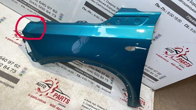 Compre Pára-lama dianteiro esquerdo Suzuki Vitara 