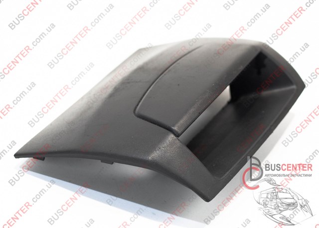 Купить 9680939077 Peugeot/Citroen 