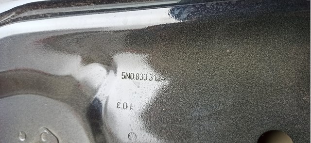  VAG 5N0833312A цена, от 143.28 USD