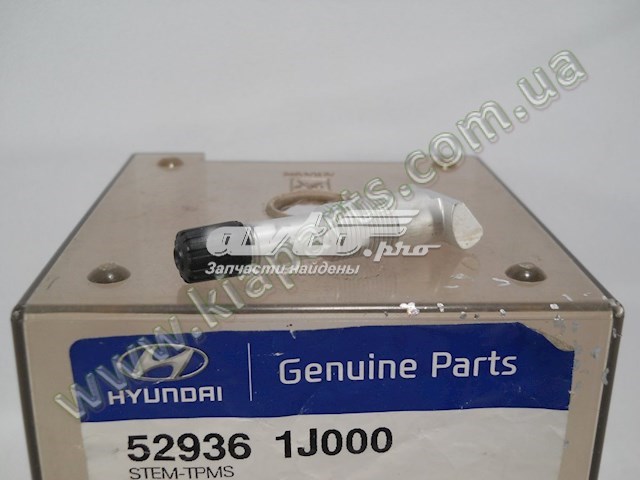  Sealed Power 61920RA цена, от 30.34 USD