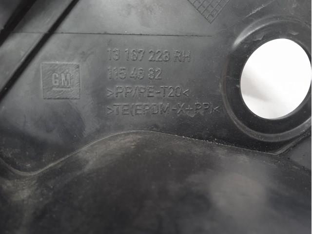 Купить 13167228 Opel 