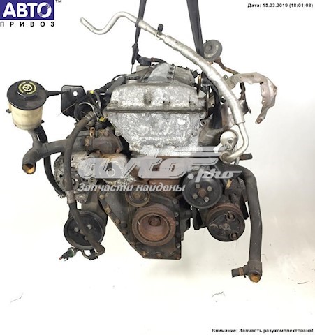 Motor montado para Ford Scorpio (GFR, GGR)