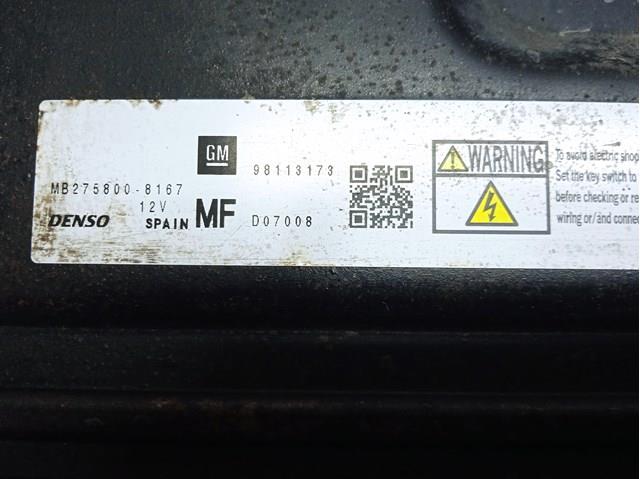  Opel 98113173 цена, от 316.72 USD