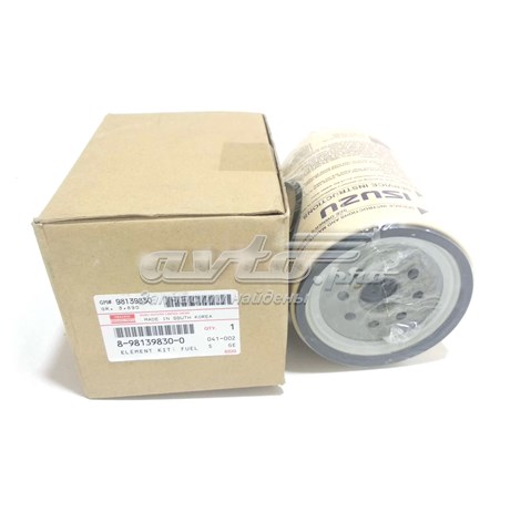 Фильтр тонкой очистки топлива Isuzu 8981398300 цена, от 33.09 USD