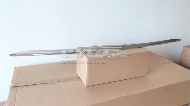 Купить 620725HA0A Nissan/Infiniti 