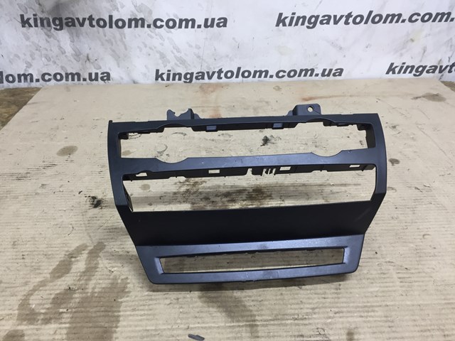  BMW 51457161797