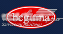 Задняя опора двигателя Bcguma BC0632 цена, от 7.60 USD