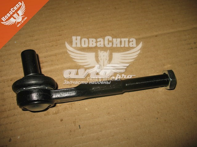 Купить MGZ301082 Maxgear Наконечник рулевой тяги, внешний