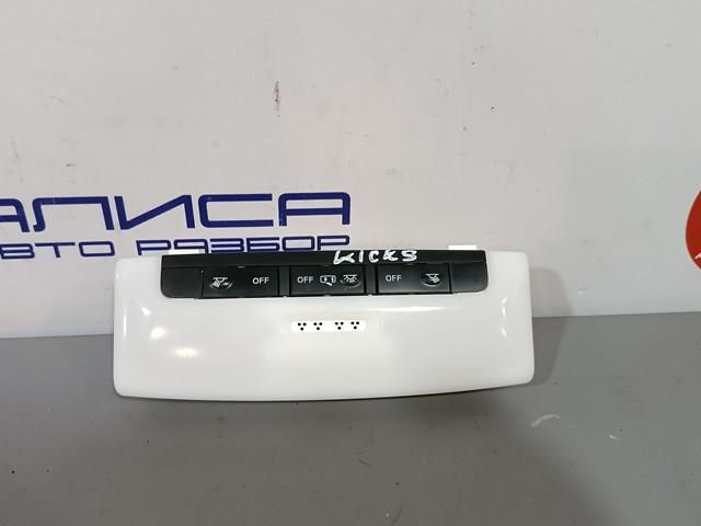 Купить 264306CA0A Nissan/Infiniti 