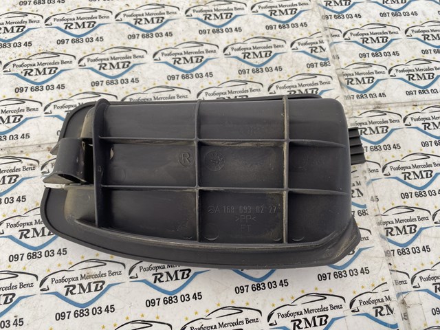  Mercedes A1686930227 цена, от 9.89 USD