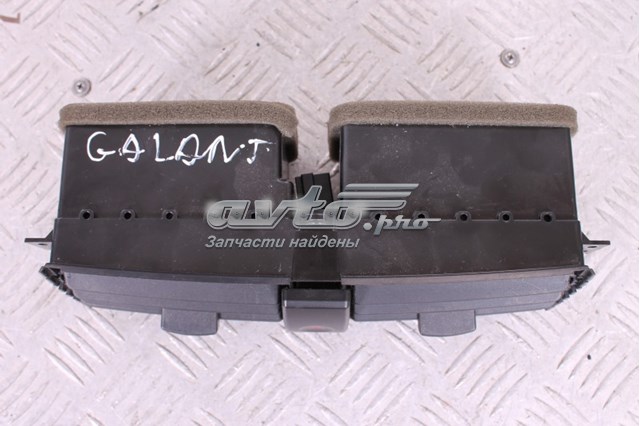 Купить 8030A074XA Mitsubishi 