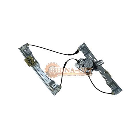 Механизм стеклоподъемника водительской двери Geely 1067001502 цена, от 43.79 USD