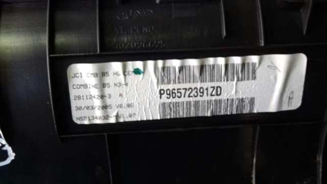 Купить 96572391ZD Peugeot/Citroen 