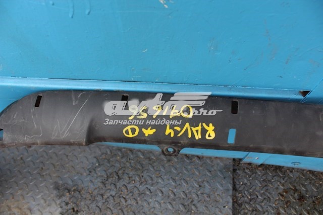 5241142070 TOYOTA Protector para parachoques original y equivalente