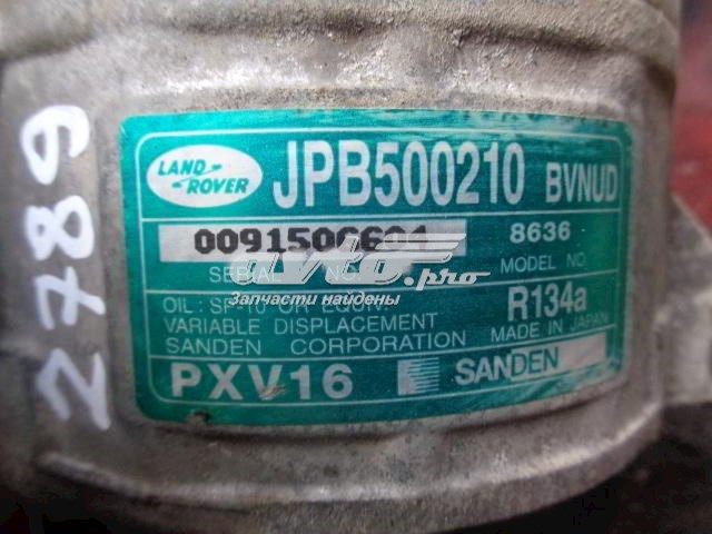 Насос кондиционера Land Rover JPB500210