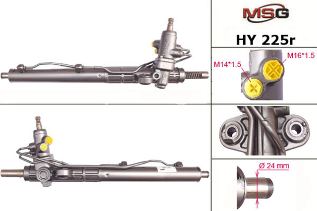 Купить HY225R MSG Rebuilding Рулевая рейка