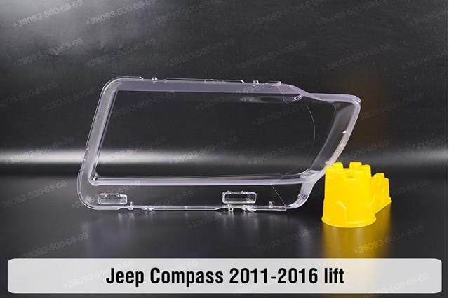 Фара левая Chrysler 68088869AD цена, от 78.03 USD