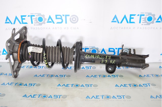  68290266AB Chrysler