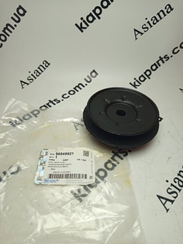 Патрубок отопителя KAP 96554383 цена, от 5.92 USD