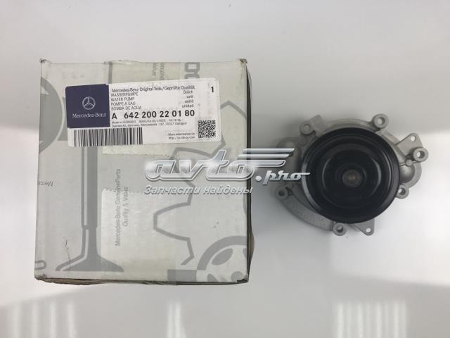 Водяной насос Mercedes A642200220180