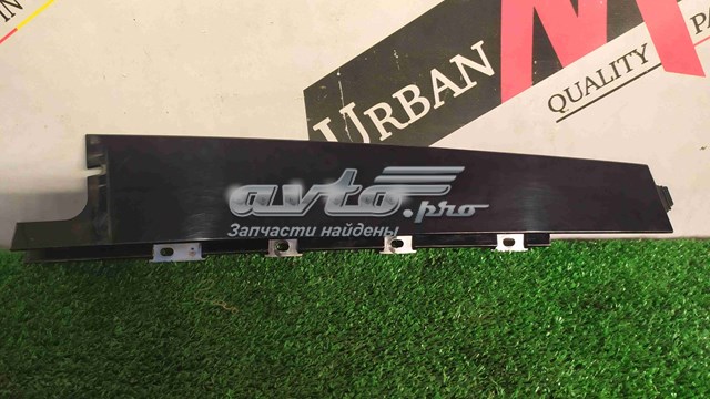  Land Rover LR072961 цена, от 22.80 USD