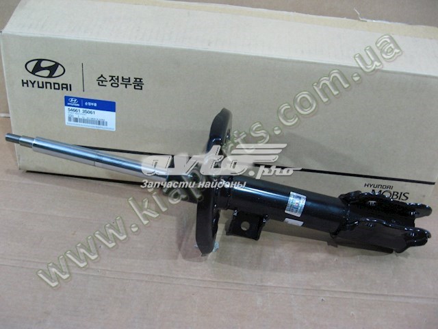 Амортизатор подвески передний левый Hyundai/Kia 546613S061 цена, от 43.28 USD