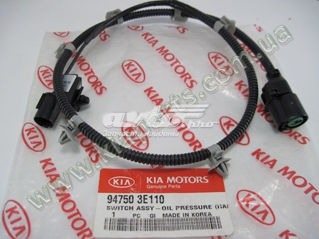  947503E110 Hyundai/Kia