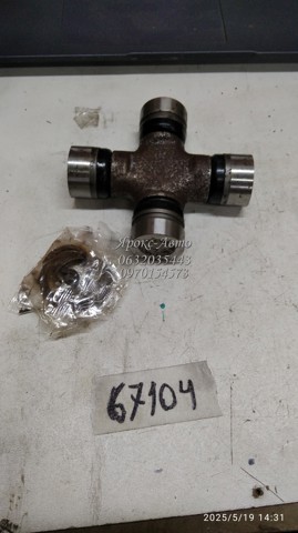 Крестовина заднего карданного вала  GMB 2103105 цена, от 17.35 USD
