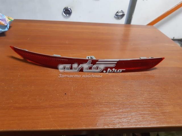  BMW 63147317254 цена, от 39.81 USD